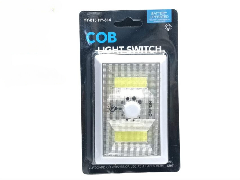 Set Of 3 COB LED Portable Battery Operated Light Switch