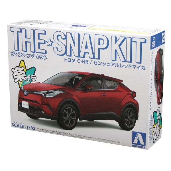 Aoshima 05637 1/32 Toyota C-HR Red Mica SnapKit