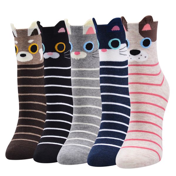 Olive Tree - Ladies' Cute Socks 24