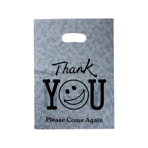 Thank You Party Gift Bags - 100PCS