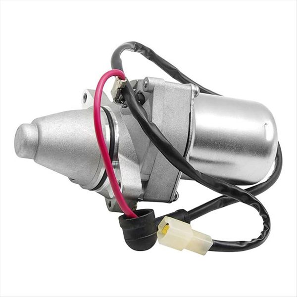New Starter Motor for Lt80 Quadsport 82Cc 1987-2006 Compatible with Suzuki
