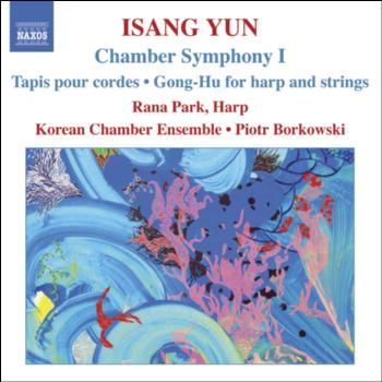 Cd / Album image