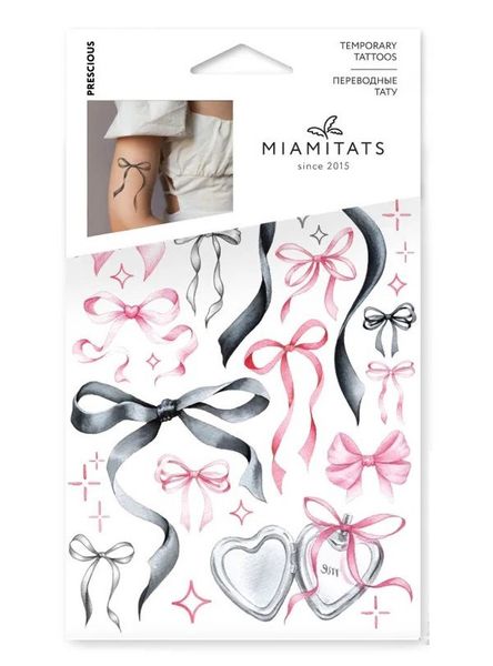 Set of Temporary Tattoo Precious (26 Tattoos)