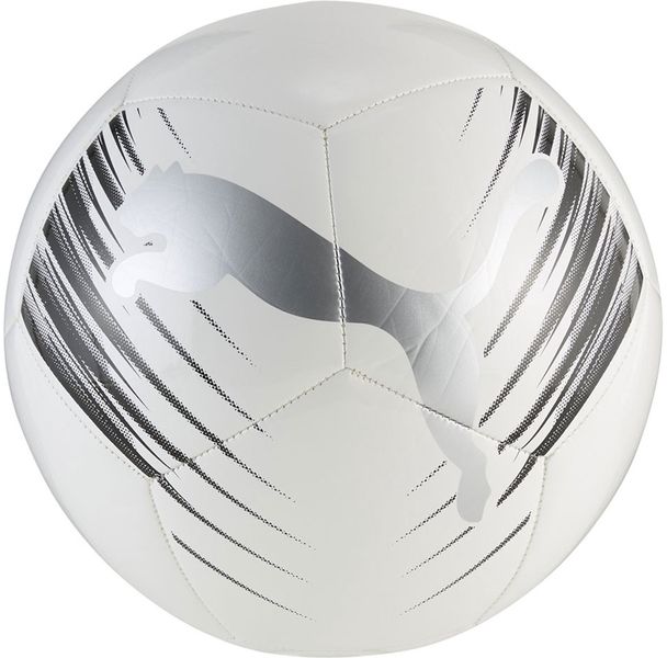 Puma Attacanto Graphic Ball Soccer Ball - White/Black