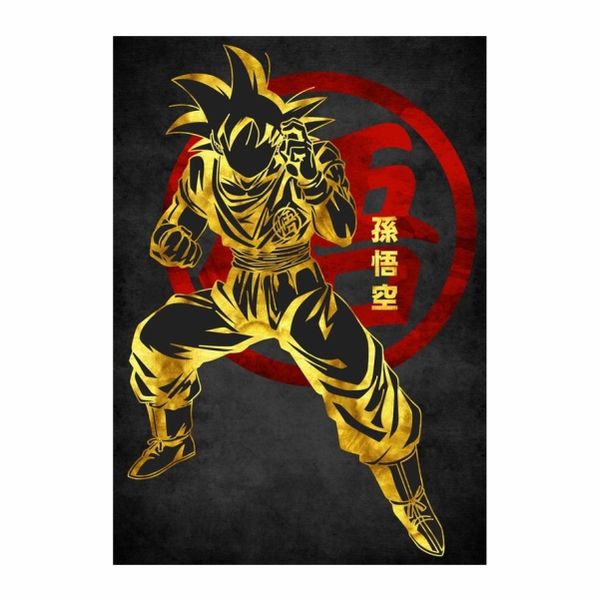 Goku Gold Silhouette Poster - A1