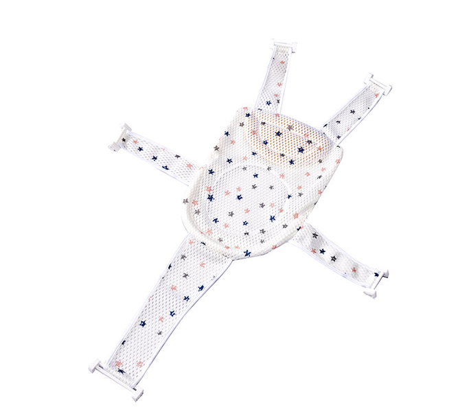 Newborn Adjustable Baby Bath Cushion Cross-Shaped Anti-Slip Bath Net Mat