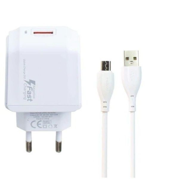 Super Fast Phone Charger- With Cable