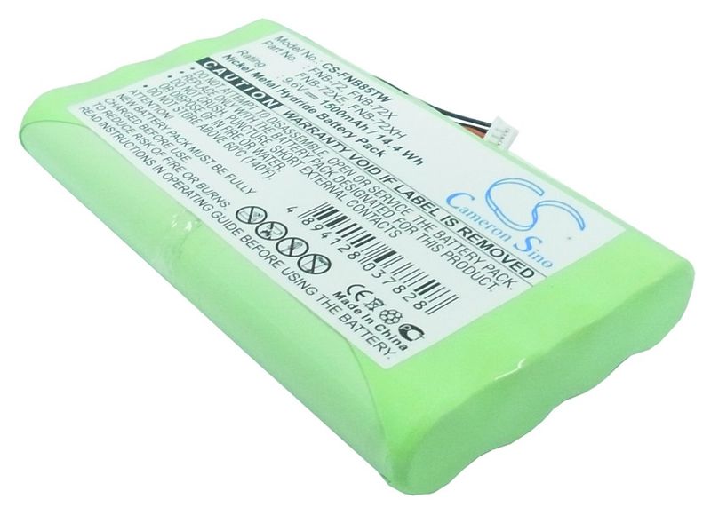 VERTEX FT-817;YAESU FT-817ND replacement battery