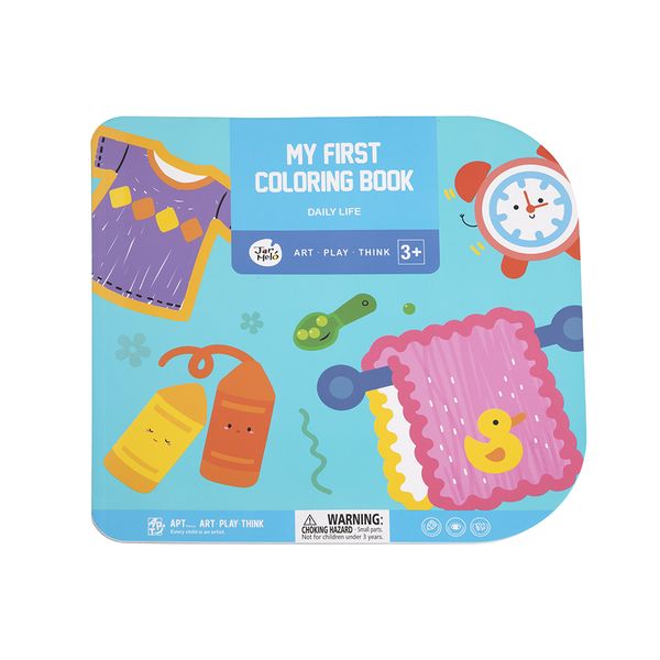 Jarmelo My First Colouring Book: Daily Life