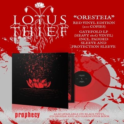 Oresteia (Vinyl / 12" Album Coloured Vinyl)