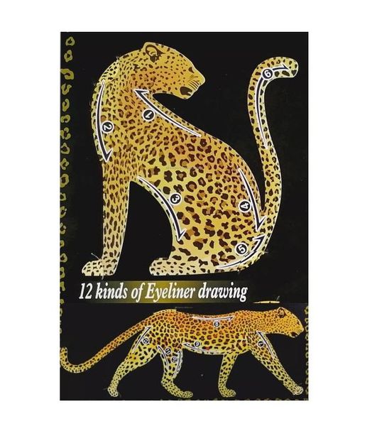 Leopard Eyeliner Makeup Tool Stencil