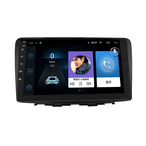 Toyota Starlet High Spec 9inch Ips Touch Screen Android Navigation System