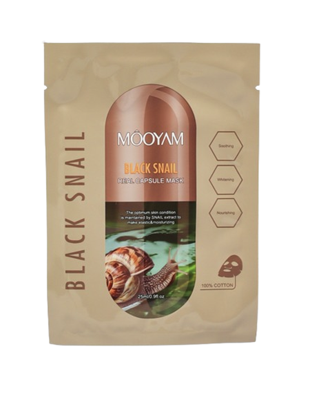 Natural Moisturising Hydrating Herbal Face Mask Sheet x 5