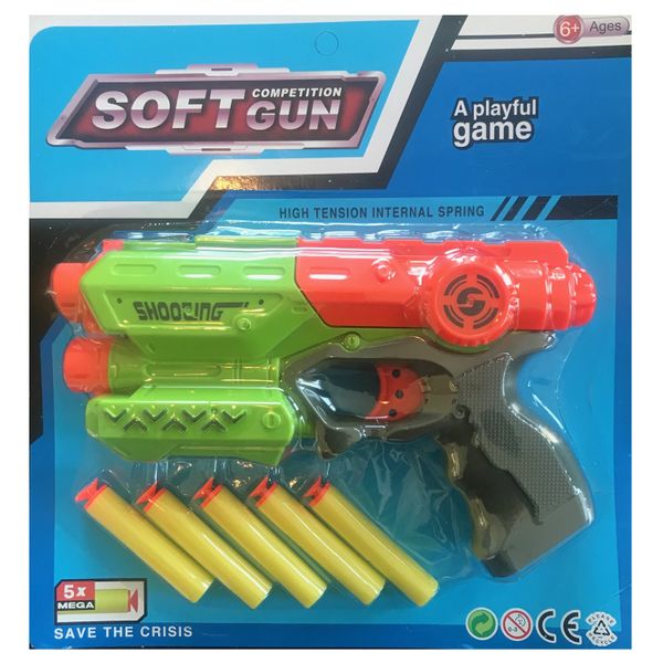 Soft Competition Gun - Green