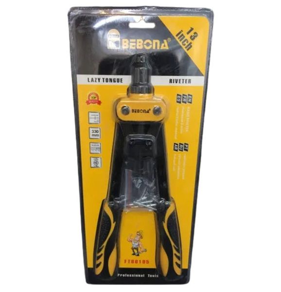 13 Inch Lazy Tongue Riveter FT80105