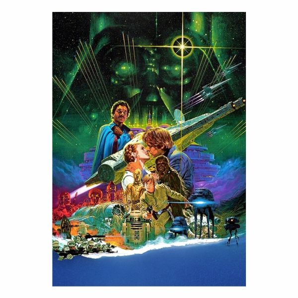 The Empire Strikes Back Dark Vader Green - A1 Poster