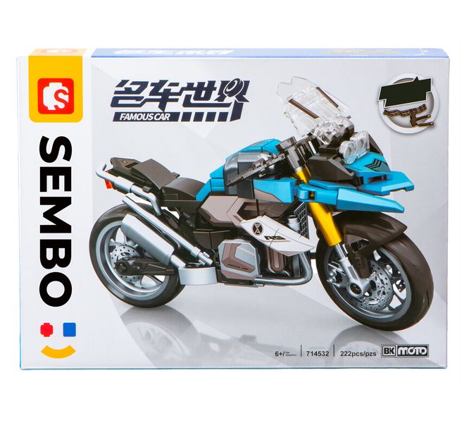 Sembo Blue GS Adventure Motorcycle (222 Pieces) - 17.6cm Long