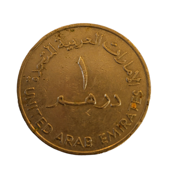 1989 United Arab Emirates Large 1 Dirham Coin