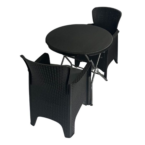 Nightfall Bistro Set