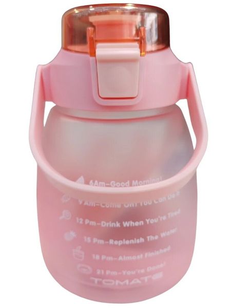 Motivational water bottle with strap