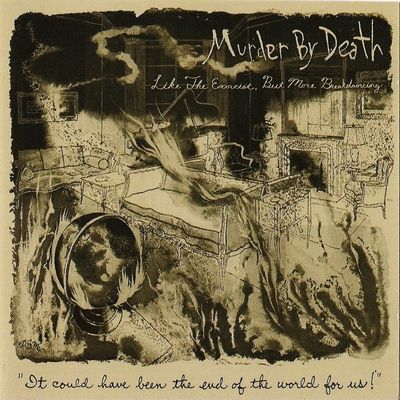 Like the Exorcist But More Breakdancing (Vinyl / 12" Album)