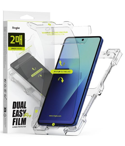 Dual Easy Pro Film (2 Pack) Inner Screen Protector for Galaxy Z Flip 7