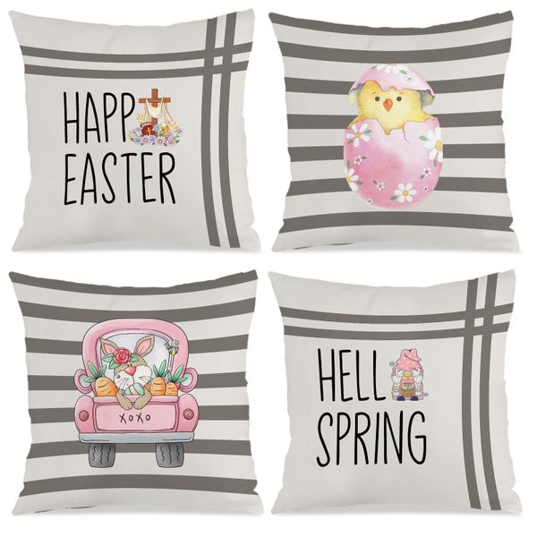 Striped Bunny Pillowcases