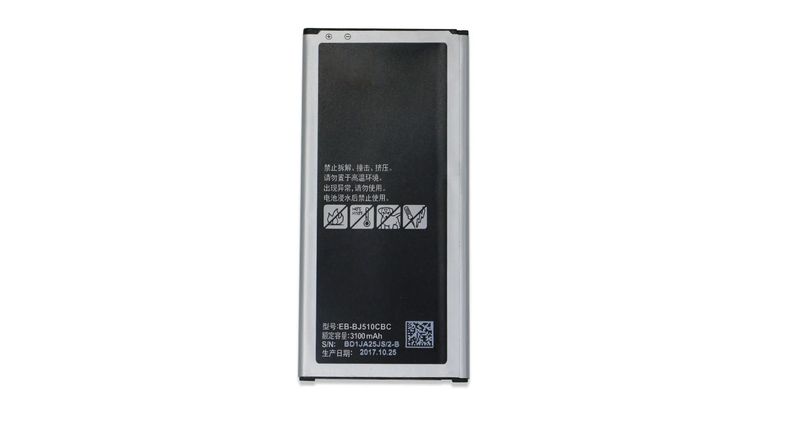 Replacement Phone Battery for Samsung S5(9600