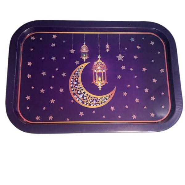 Colourful Decorative Serving Tray - Beautifully Designed