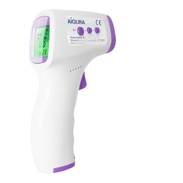 Infrared Forehead Thermometer for Baby, Medical Grade, Fast &amp; Accurate