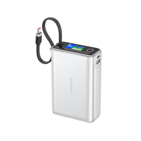 20,000 mAh 65W Mini Power Bank With Built in Type-C Cable