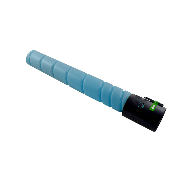 Compatible with Olivetti B1027 Cyan Toner Cartridge(MF-452/ MF-552)