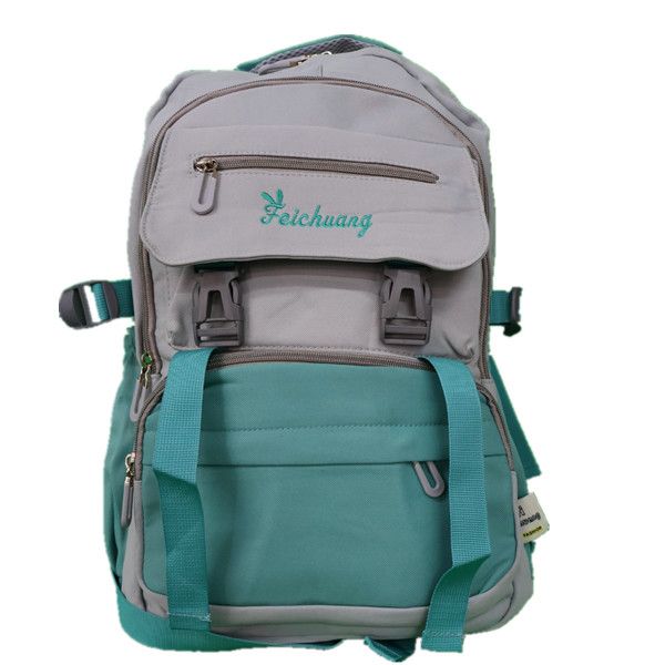 Feichuang Backpack Grey/Green image