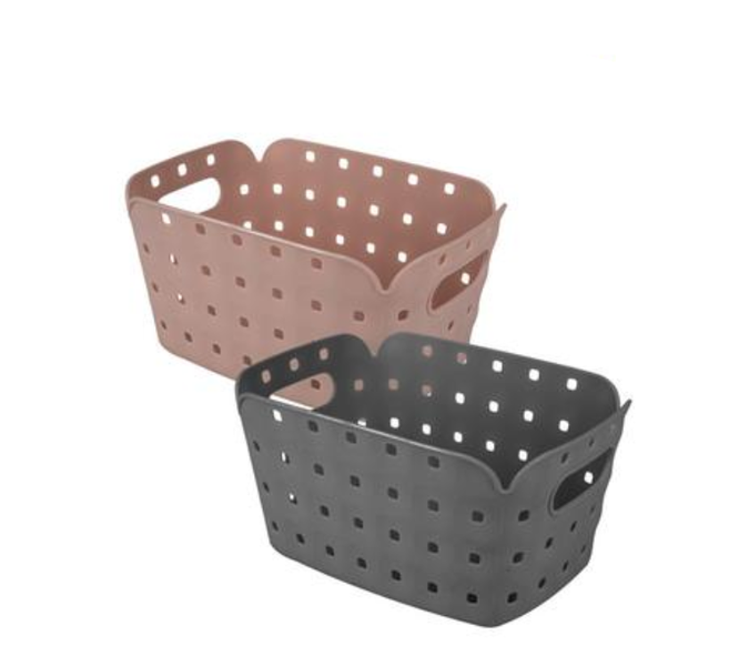 2 Piece Square Plastic Pattern Basket (25 x 17 x 11cm)
