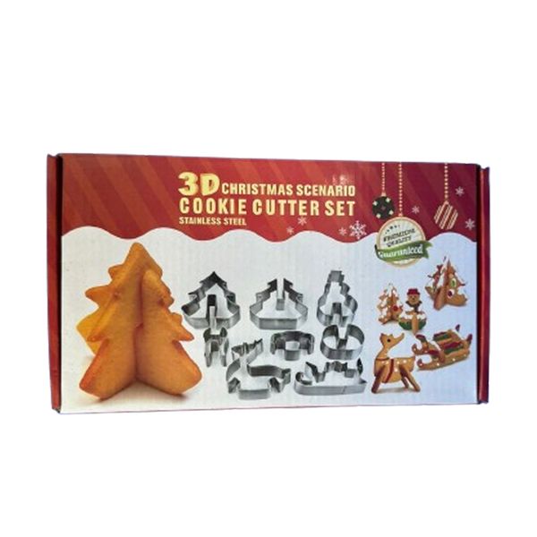 Assorted Christmas Cookie Cutter Set - 8 Piece