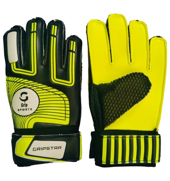 Rt-Kids-2132 Ylw Goal Keeper Gloves (Foamy) Finger Protect (Kids)