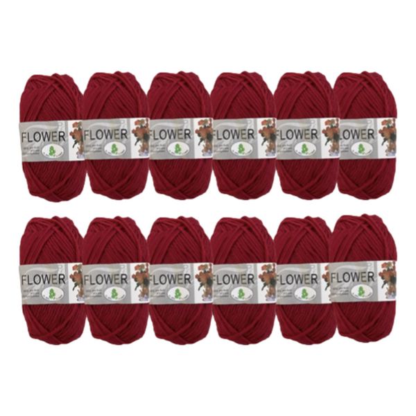 Double Knitting Polyester Yarn 40g Blue Green (Pack of 12)