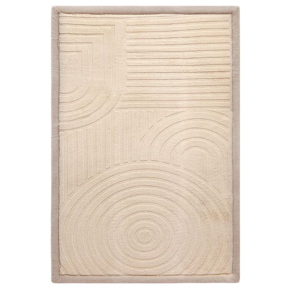 Hakuna Matte - CloudSoftRise Play Mat 3D Carpet - Arches 200 x 150 x 2.5 cm