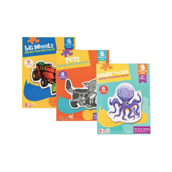 Highsun - Assorted Small Puzzle Boxes 6 Piece - Pack Of 3