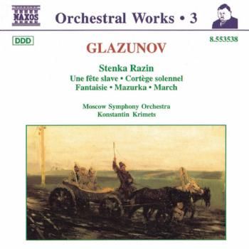 Orchestral Works - Glazunov (CD / Album)