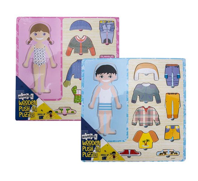 Educational Push-In Wooden Board Dress Up (4 Pack)