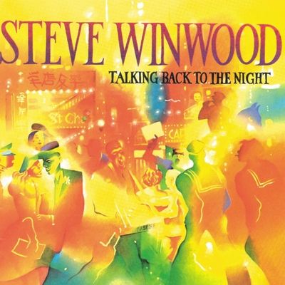 Talking Back to the Night (Vinyl / 12" Album)