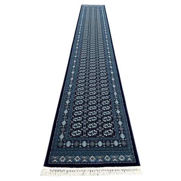 Persian Bukhara Design Navy Runner/Rug - 600 x 80 cm