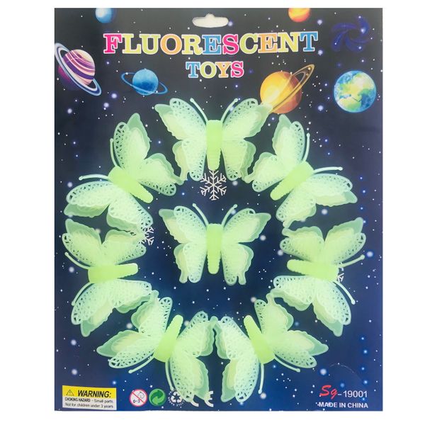 Fluorescent Glow in the Dark Butterflies (Pack of 2)