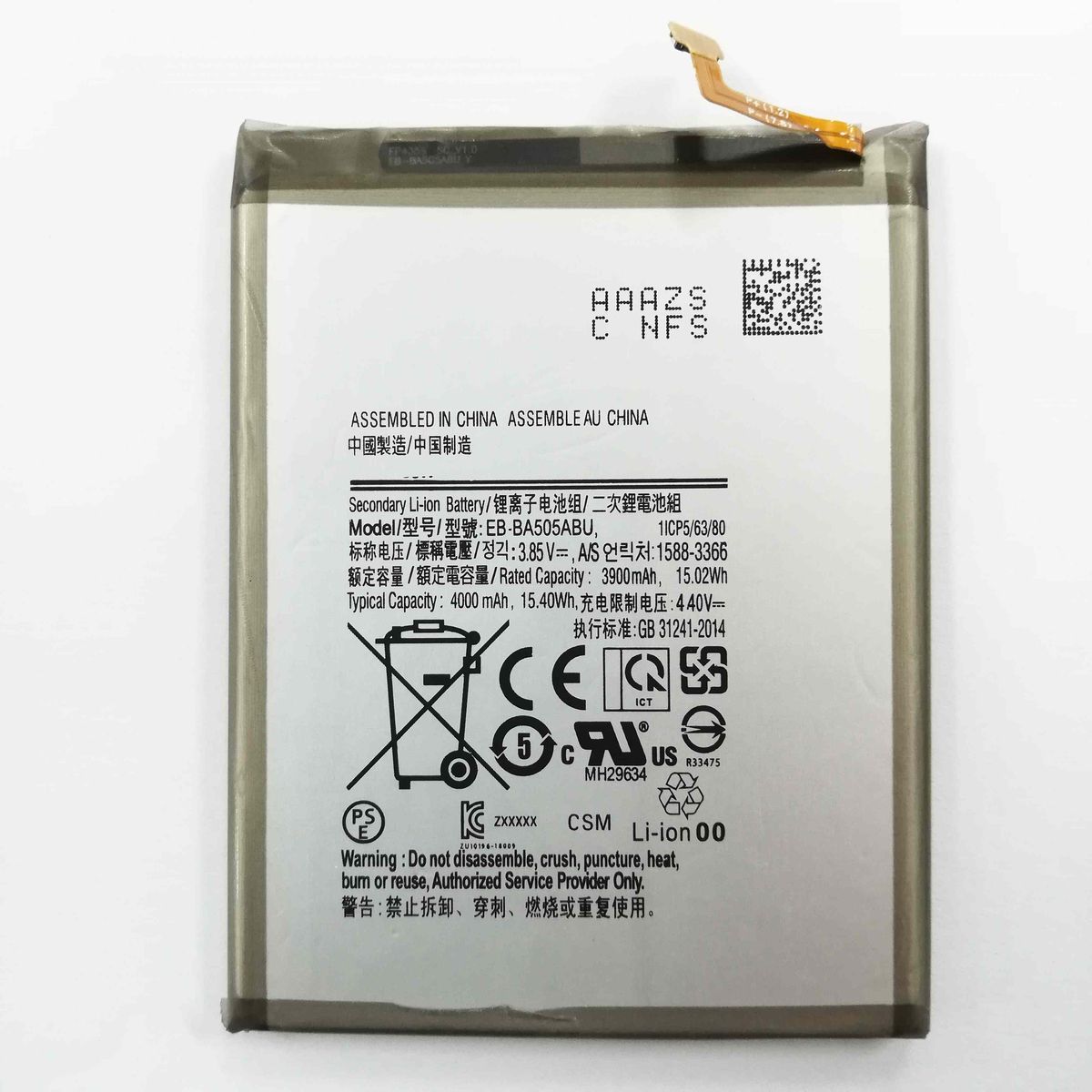 Replacement battery for Samsung A20 A30 A50 | Shop Today. Get it ...