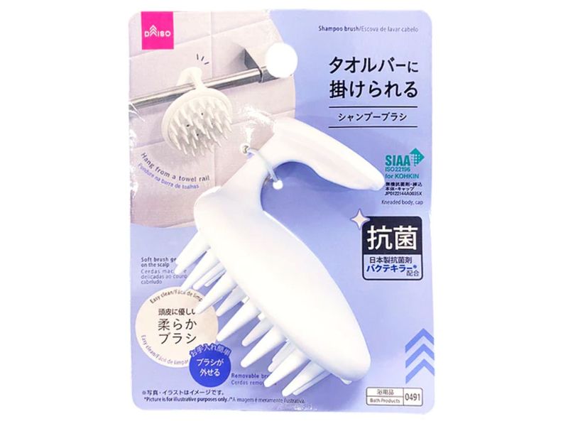 2 pcs Antibacterial Shampoo Brush - White, Palm-Sized, Hangable Design