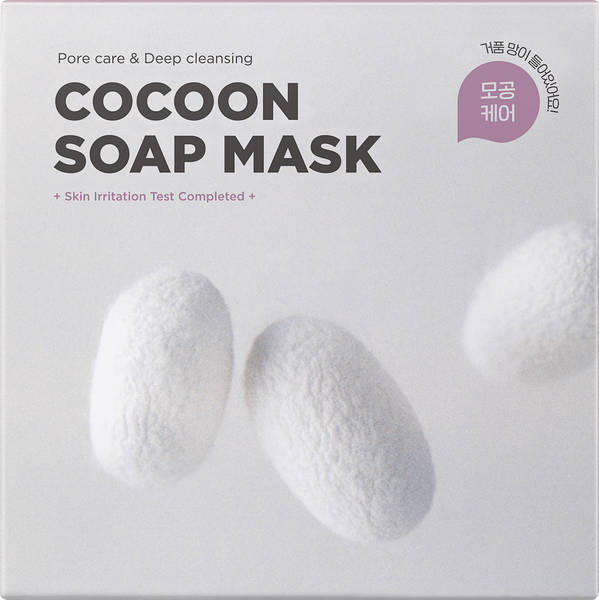 SKIN1004 Cocoon Soap Mask - Gentle Effective Pore Cleansing Soap Mask