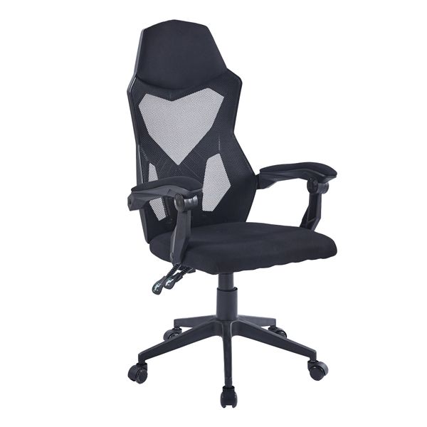 Ergonomic Office Chair High-Back Computer Chair Mesh Reclining Chair
