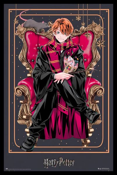 Ron Poster With Black Frame image