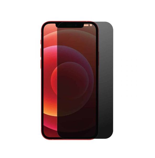 Privacy Screen Protector Compatible with iPhone 12 Pro Max